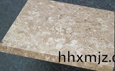 髣石紋 髣木紋輥塗(tu)鋁闆