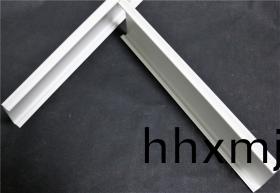 通透式U型天(tian)蘤