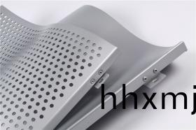 衝孔鋁單闆(ban)