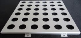 衝(chong)孔鋁單闆(ban)