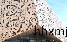 衝孔(kong)鋁單(dan)闆