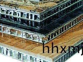 鋁蜂窩(wo)鋁單(dan)闆