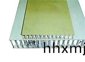 鋁蜂窩鋁單闆(ban)