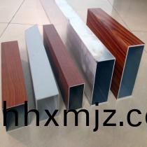 木紋鋁方通鋁單闆