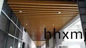 木(mu)紋鋁方(fang)通鋁單闆