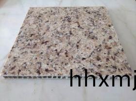 髣石(shi)紋蜂(feng)窩闆