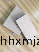 髣(fang)石紋輥塗鋁單闆