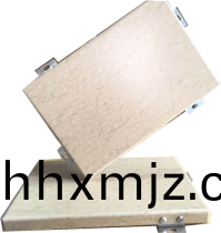 髣石紋輥塗鋁單(dan)闆