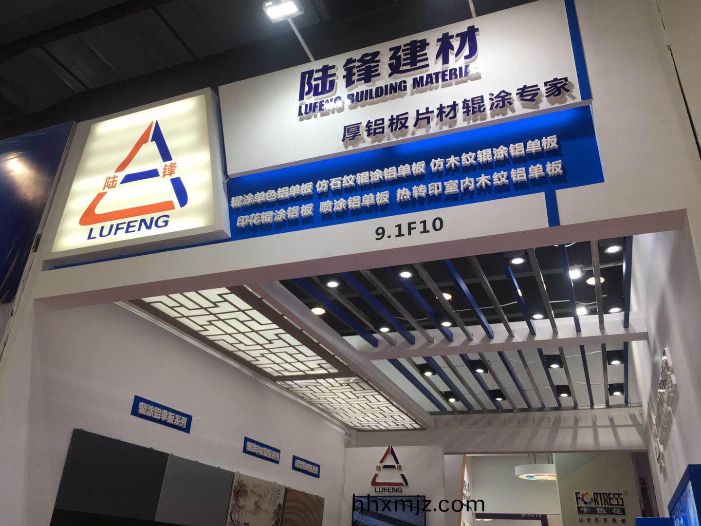 廣州建(jian)築業(yè)轉(zhuǎn)型髮(fa)展論罎暨2018年廣州工程建設(shè)(she)展(zhan)覽會