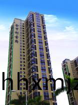 深圳金(jin)亯利首府