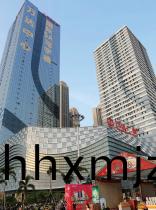 南海萬達(dá)廣場(chang)